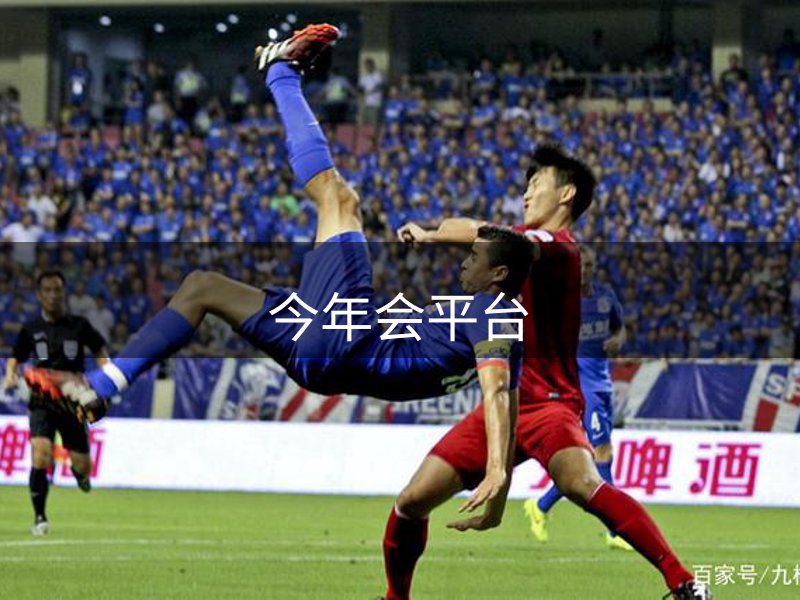 品牌故事